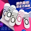Five pairs of striped boat socks made of pure cotton, sweat-absorbing and anti-slip, unisplicate Specification image